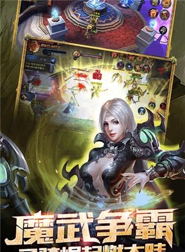 圣灵之光  v14图1