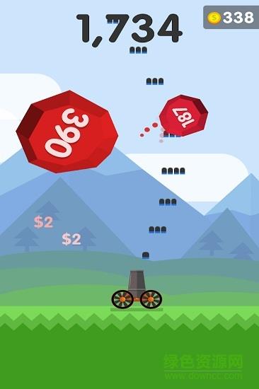 射爆球球大作战  v1.5图3