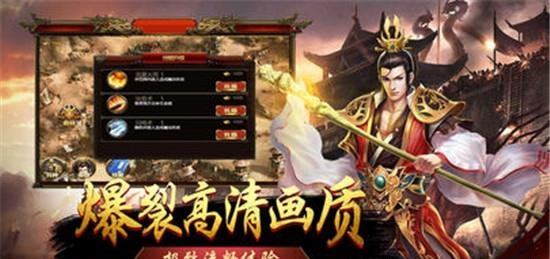 战神崛起裁决  v1.0图2