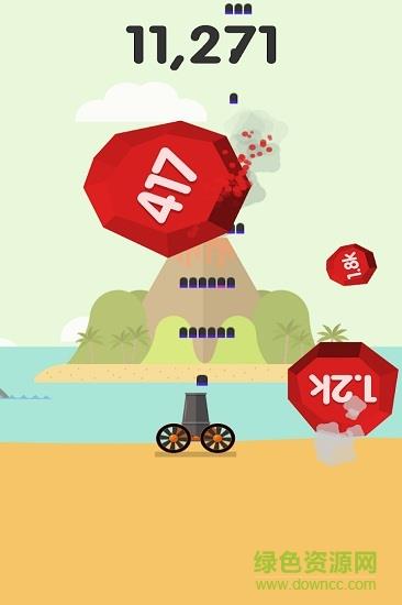 射爆球球大作战  v1.5图2