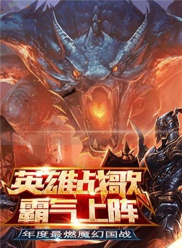 圣灵之光  v14图4
