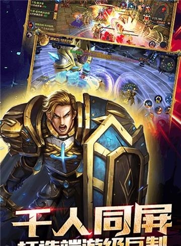 圣灵之光  v14图2