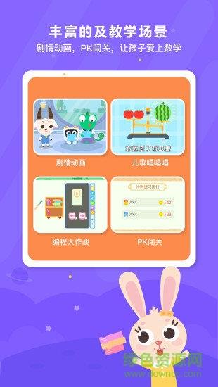 变色龙ai课堂
