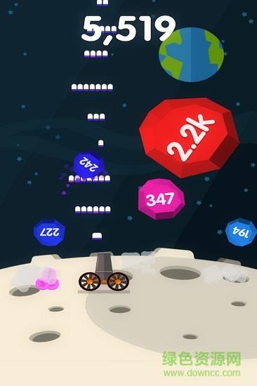 射爆球球大作战  v1.5图4