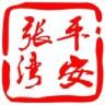 地下城与勇士M韩服