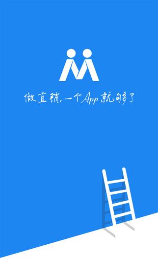 直脉  v1.0.36图4