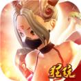 地下城与勇士M韩服
