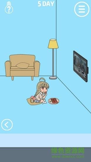 妈妈把我的泡面藏起来了  v1.8图2