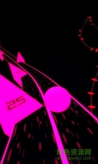 圆球冲刺  v1.1图3
