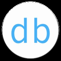 db翻译