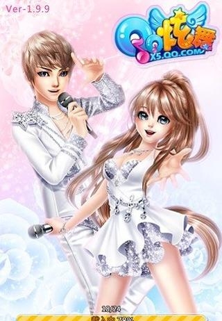 炫舞梦工厂手机版