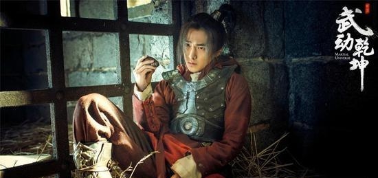 武动乾坤正版手游  v1.1.8图2