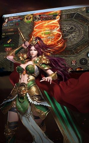 大哥神途  v2.20190125图2