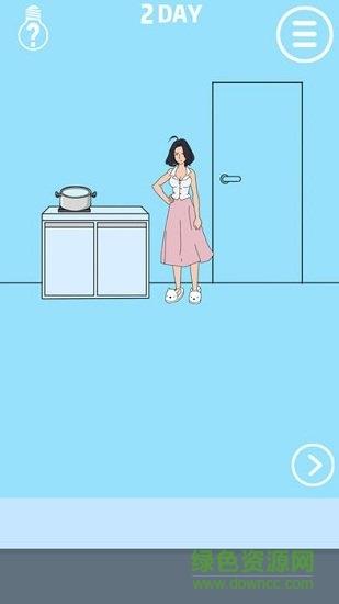 妈妈把我的泡面藏起来了  v1.8图1