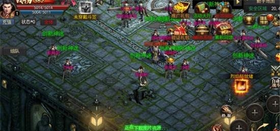 九转神途  v2.20181121图3