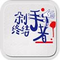 地下城与勇士M韩服