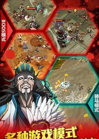 亡灵杀手夏侯惇