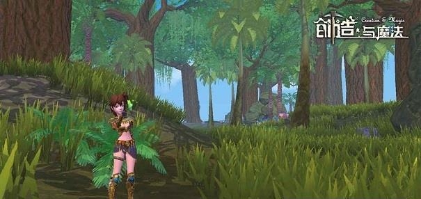 创造与魔法官方测试版  v0.3.0006图1