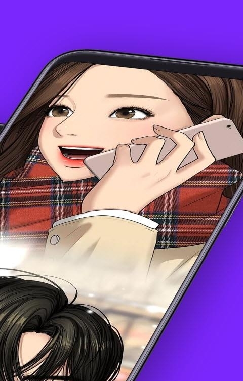 咚漫画手机版