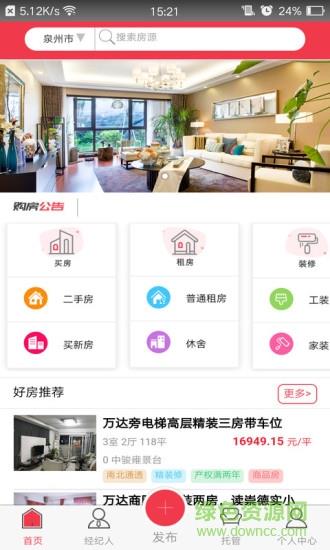鑫在线
