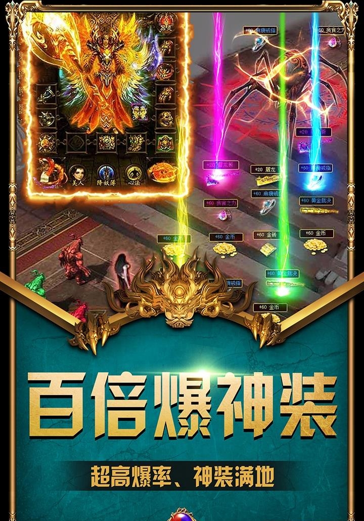 裁决王座  v1.5.2.14图1