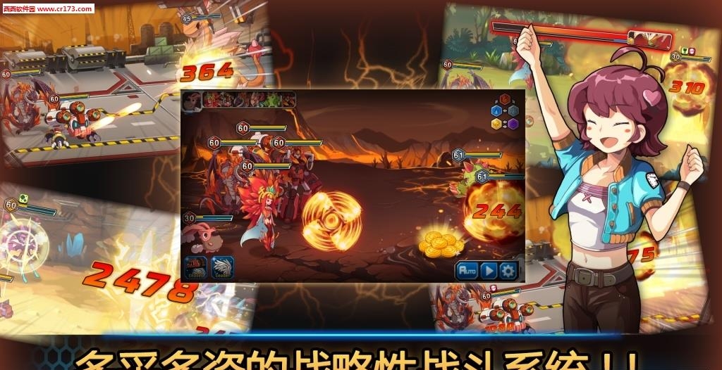 Monster Raid(怪兽突袭最新版)  v1.0.4图3