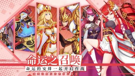 光之圣境放置次元  v1.3图3