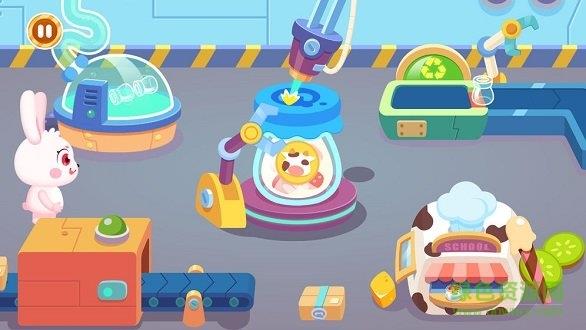 宝宝酸奶工厂  v1.8图1