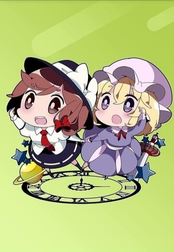 漫画瞄免费版  v9.9.9图1