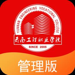地下城与勇士M韩服
