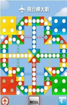 经典飞行棋  v1.1图2