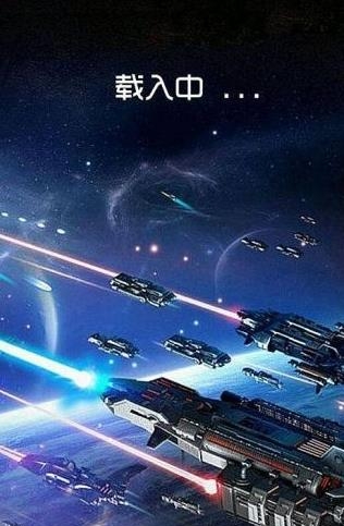 绝密飞行