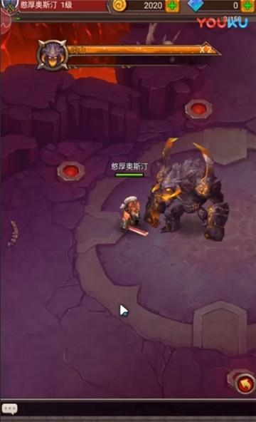 部落决战官方版  v1.0图1