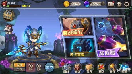 快跑大冒险  v1图3