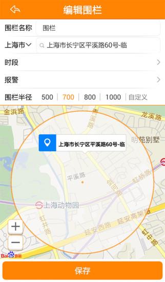 亲在哪