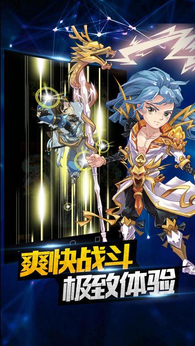 灵域传奇手游破解版