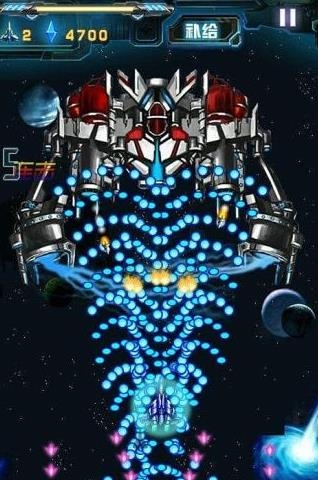 绝密飞行  v1.6图2