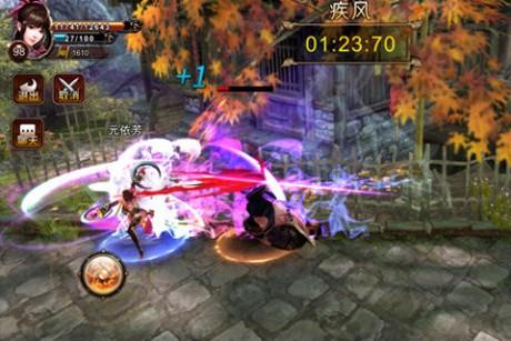 侠客行九游版  v2.16.1图4