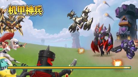 机甲神兵  v1.0.0图4