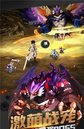卢克传说变态版  v1.9.0.1810101704.1图2