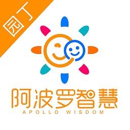 地下城与勇士M韩服