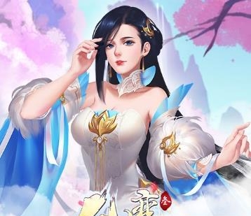 仙变3果盘版  v2.0.0图1