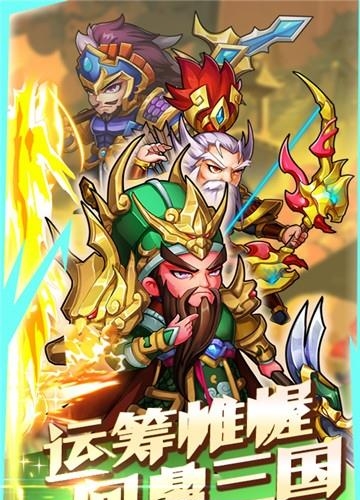 毒王华佗传无限版  v1.0.0图5