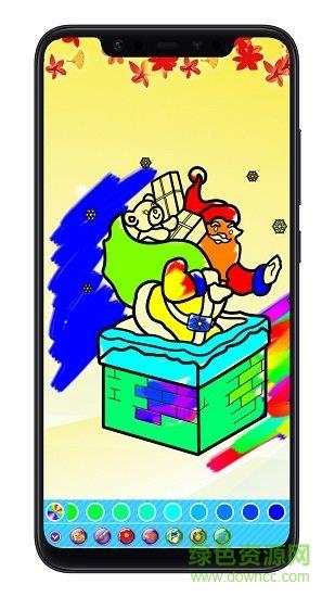 我的童画世界  v1.0.0图1