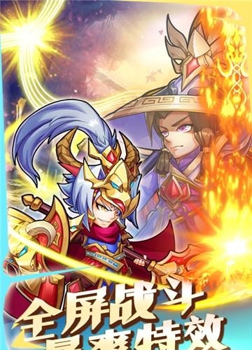 毒王华佗传无限版  v1.0.0图3