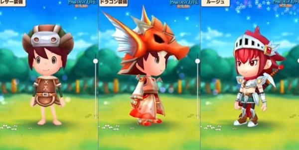 幻想生活Online  v1.0图3