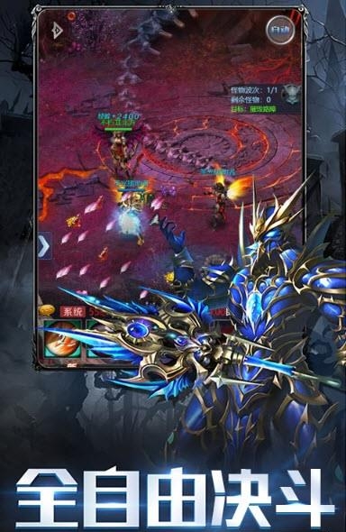 挂机天使变态版  v1.0.0bt图1