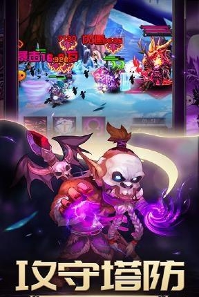 兽人挂机版手游  v0.1图2