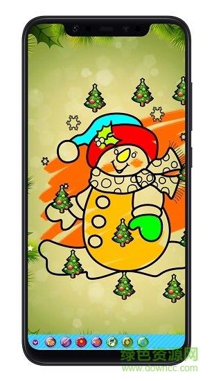 我的童画世界  v1.0.0图4