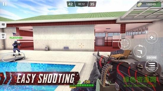 特种部队枪战  v1.91图2